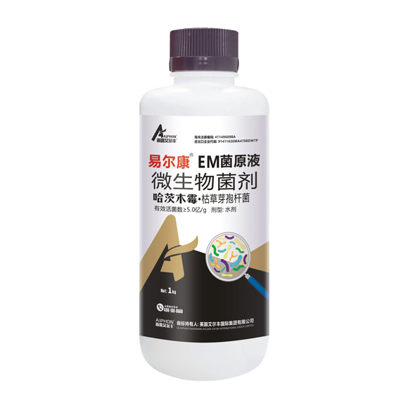 �׶���-EM��ԭҺ